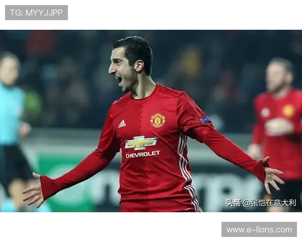 姆希塔良直言客战博德难关重重 姆希塔良直言客战博德难关重重